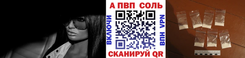 Наркошоп купить АМФЕТАМИН  МЕФ  СК  Павловский Посад