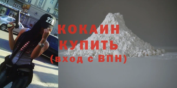 spice Арсеньев