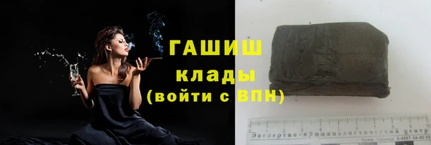 spice Арсеньев
