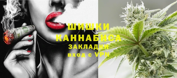 эйфоретик Армянск