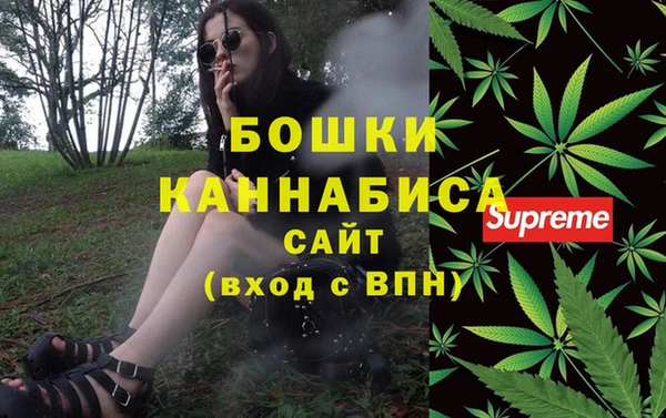 эйфоретик Армянск
