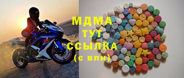 прущий лед Аркадак